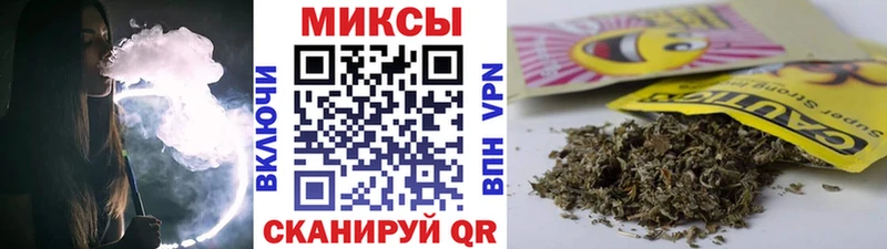 БУТИРАТ бутик  Жиздра 