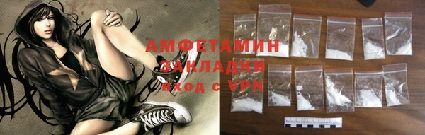 PSILOCYBIN Абинск