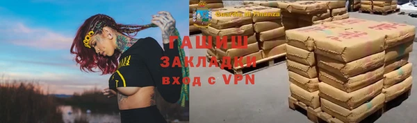 PSILOCYBIN Абинск