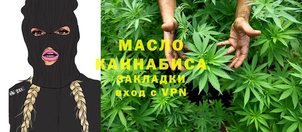 PSILOCYBIN Абинск