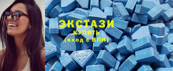 PSILOCYBIN Абинск