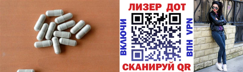 LSD-25 экстази кислота  kraken ССЫЛКА  Жиздра  купить наркотик 