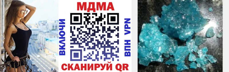 хочу   Жиздра  kraken как войти  MDMA кристаллы 